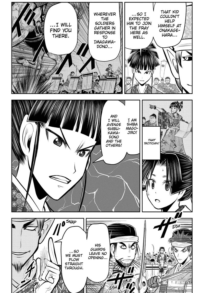 The Elusive Samurai Chapter 85 page 15 - Chapter 85