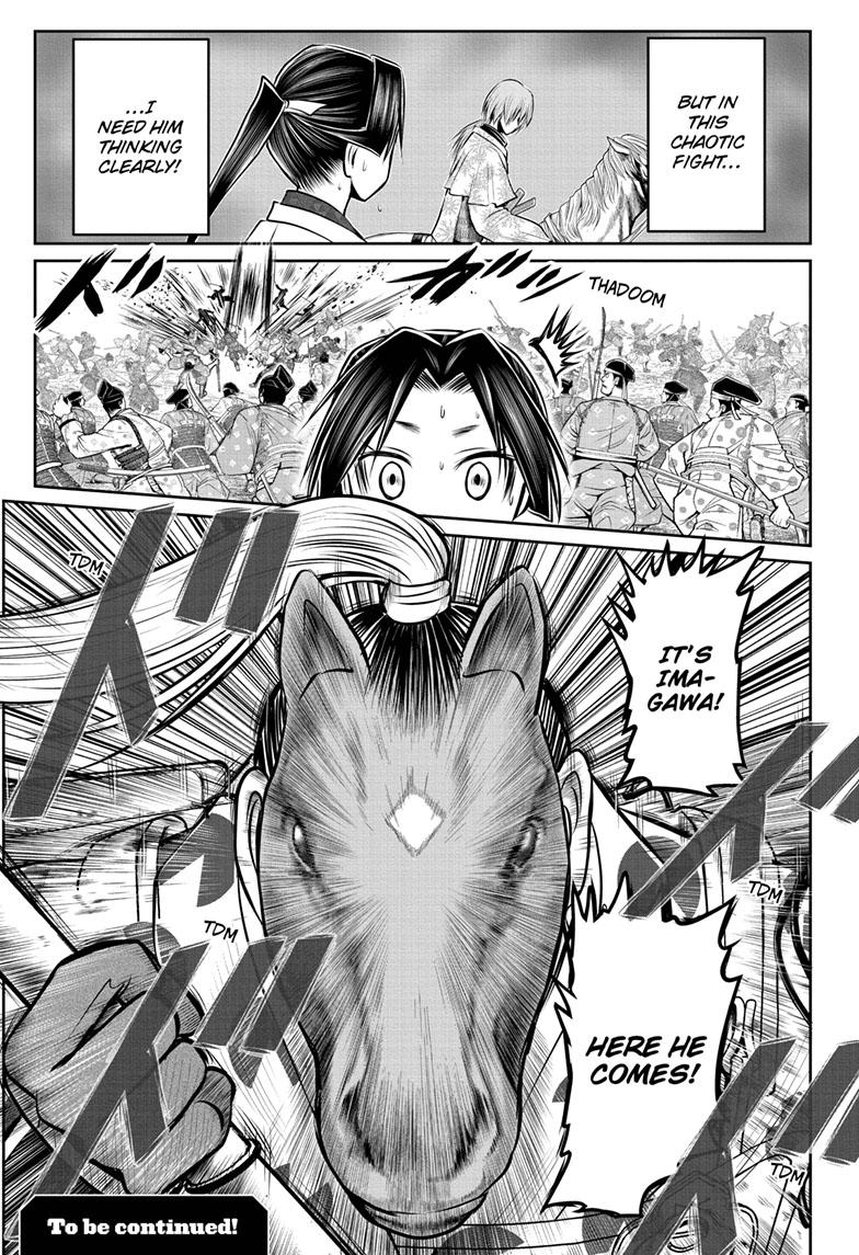 The Elusive Samurai Chapter 85 page 20 - Chapter 85