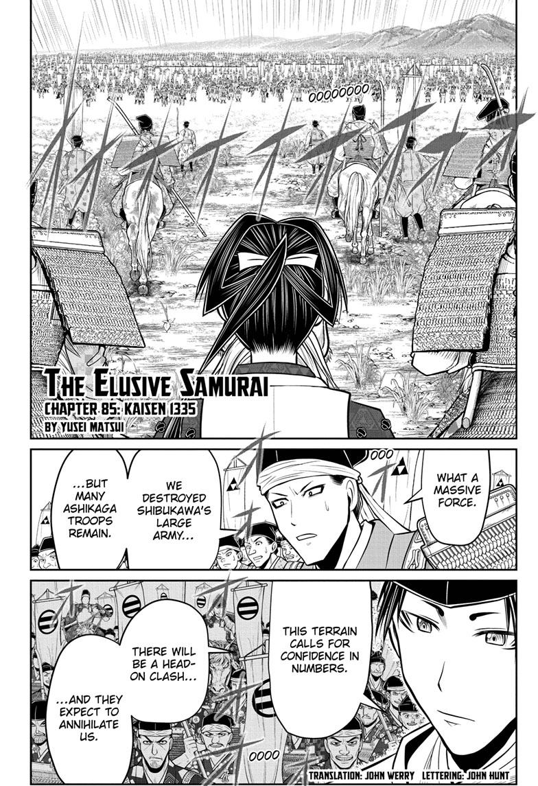 The Elusive Samurai Chapter 85 page 3 - Chapter 85