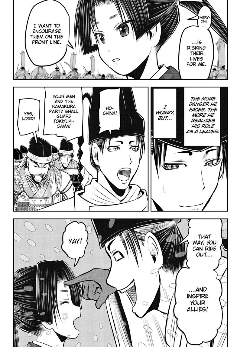 The Elusive Samurai Chapter 85 page 7 - Chapter 85