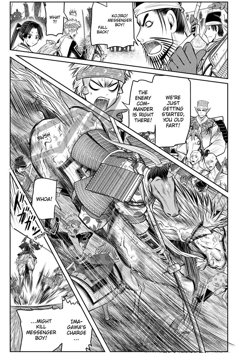 The Elusive Samurai Chapter 86 page 1 - Chapter 86