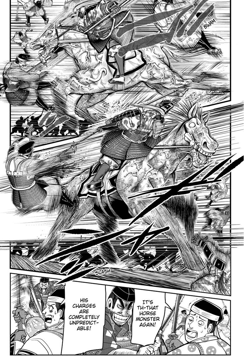 The Elusive Samurai Chapter 86 page 4 - Chapter 86