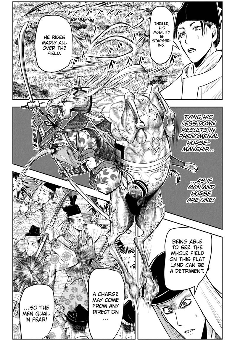 The Elusive Samurai Chapter 86 page 5 - Chapter 86
