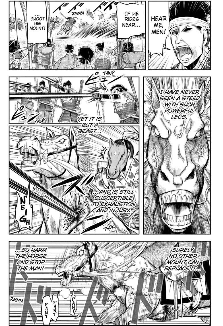 The Elusive Samurai Chapter 86 page 6 - Chapter 86
