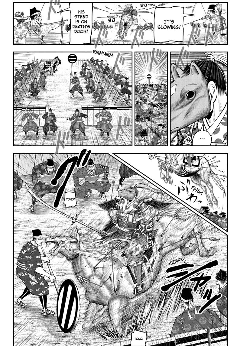The Elusive Samurai Chapter 86 page 7 - Chapter 86