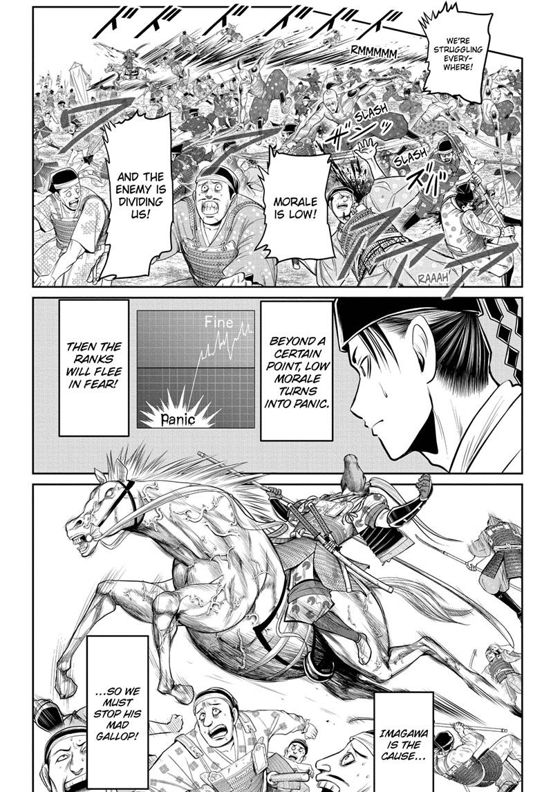 The Elusive Samurai Chapter 87 page 11 - Chapter 87