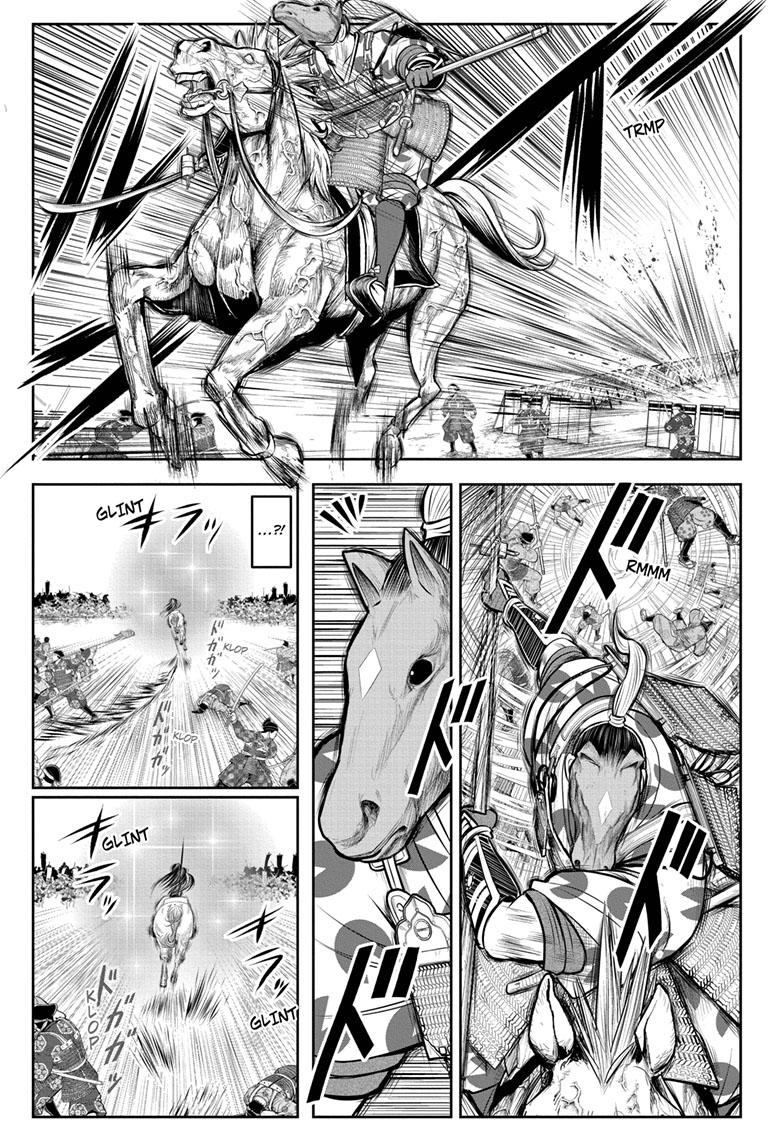 The Elusive Samurai Chapter 87 page 14 - Chapter 87