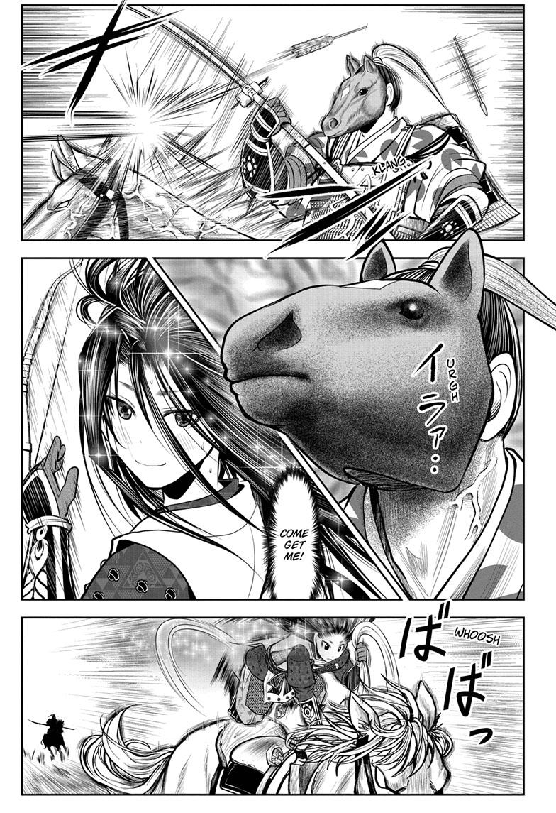 The Elusive Samurai Chapter 87 page 16 - Chapter 87