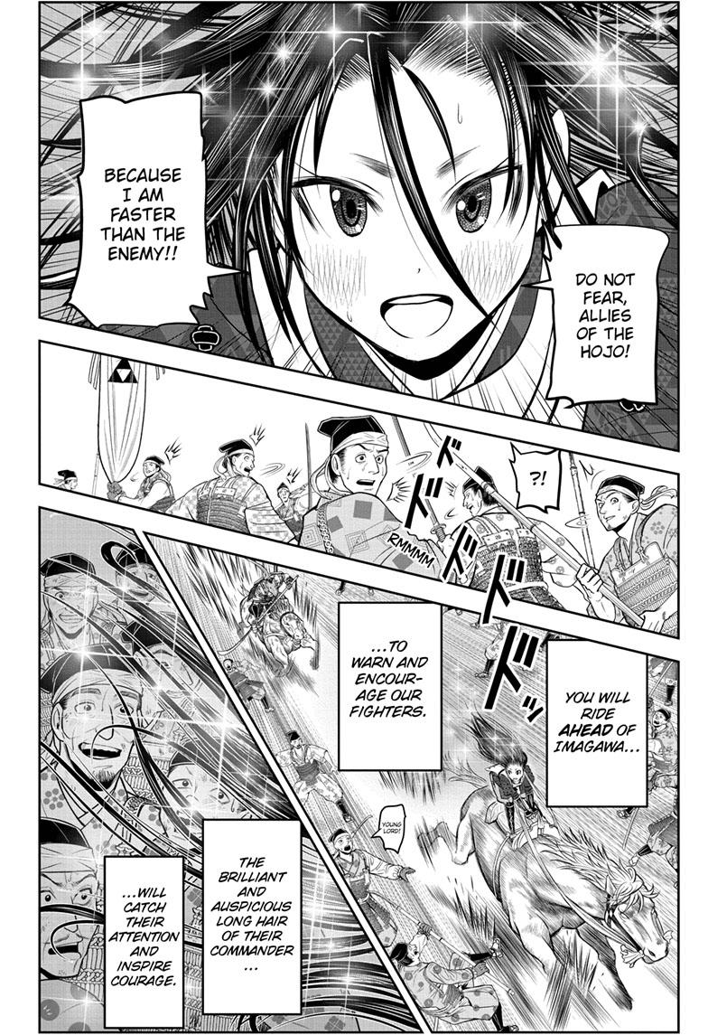 The Elusive Samurai Chapter 87 page 19 - Chapter 87