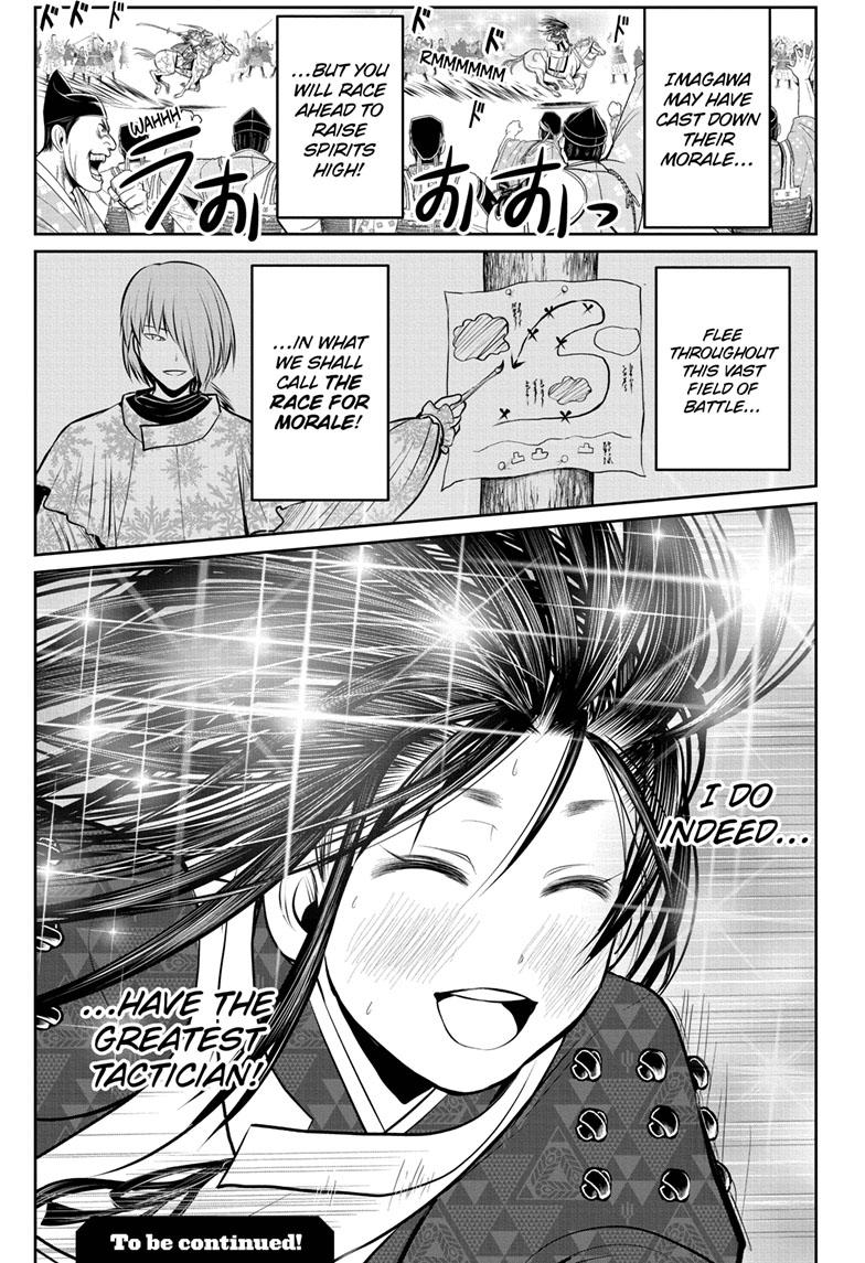 The Elusive Samurai Chapter 87 page 20 - Chapter 87