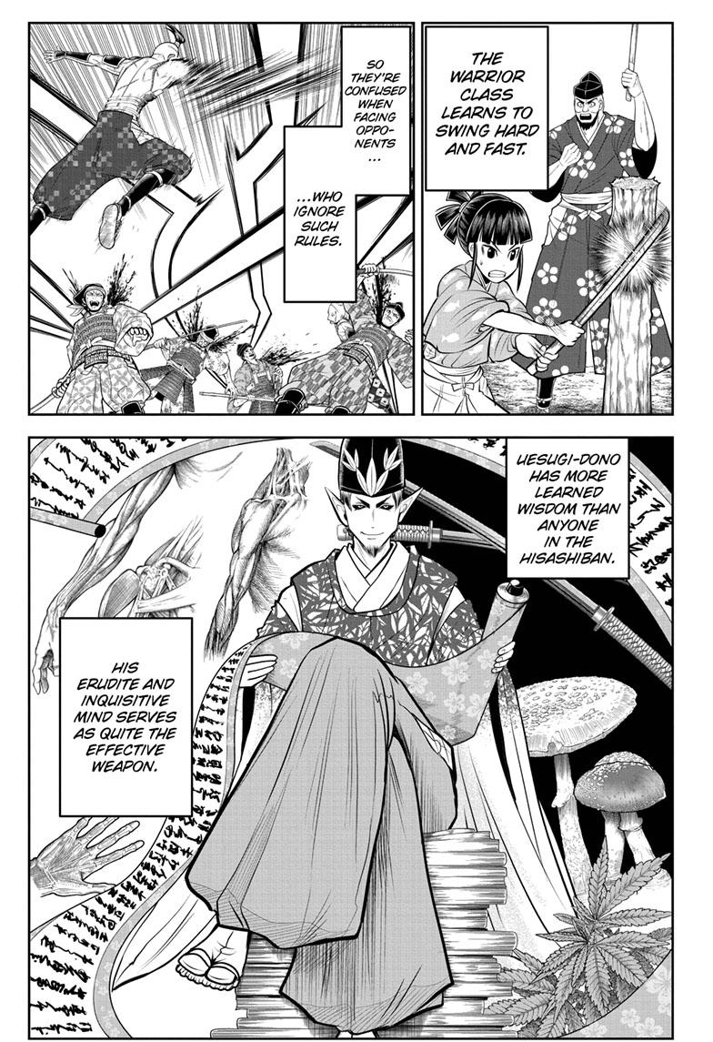 The Elusive Samurai Chapter 87 page 6 - Chapter 87