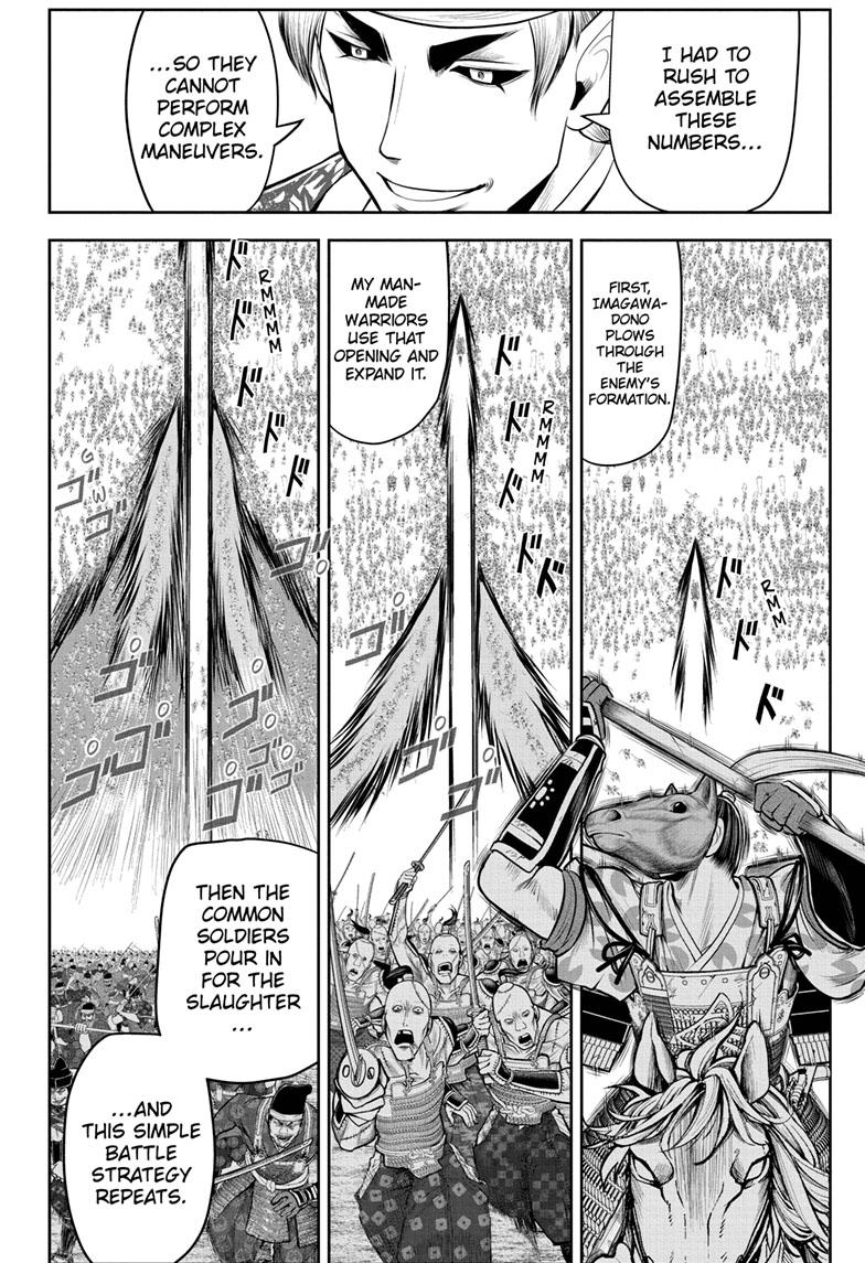 The Elusive Samurai Chapter 87 page 7 - Chapter 87