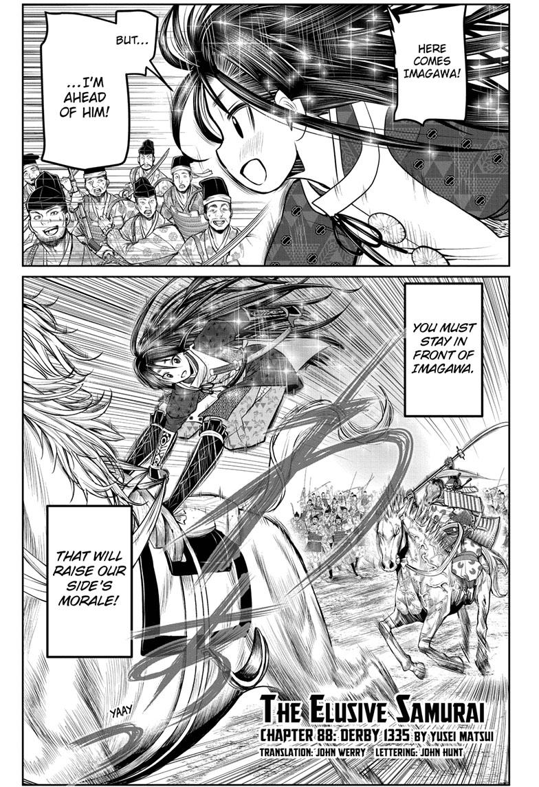 The Elusive Samurai Chapter 88 page 1 - Chapter 88