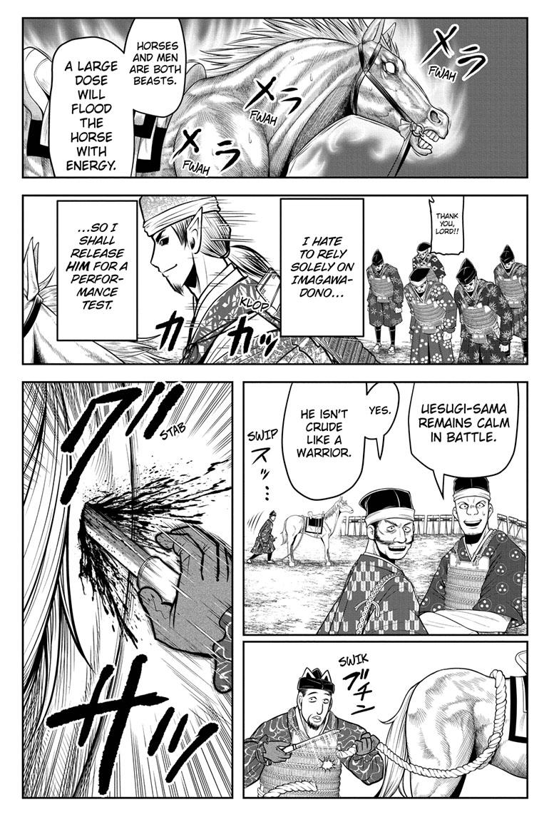 The Elusive Samurai Chapter 88 page 10 - Chapter 88