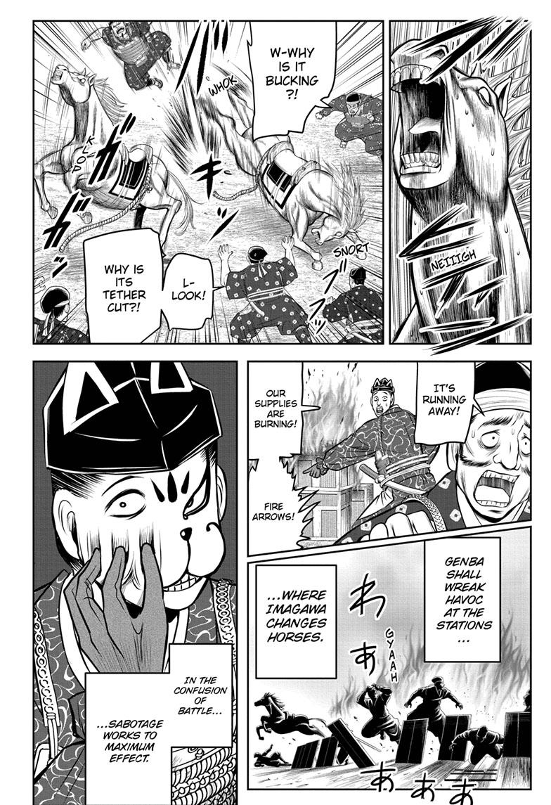 The Elusive Samurai Chapter 88 page 11 - Chapter 88