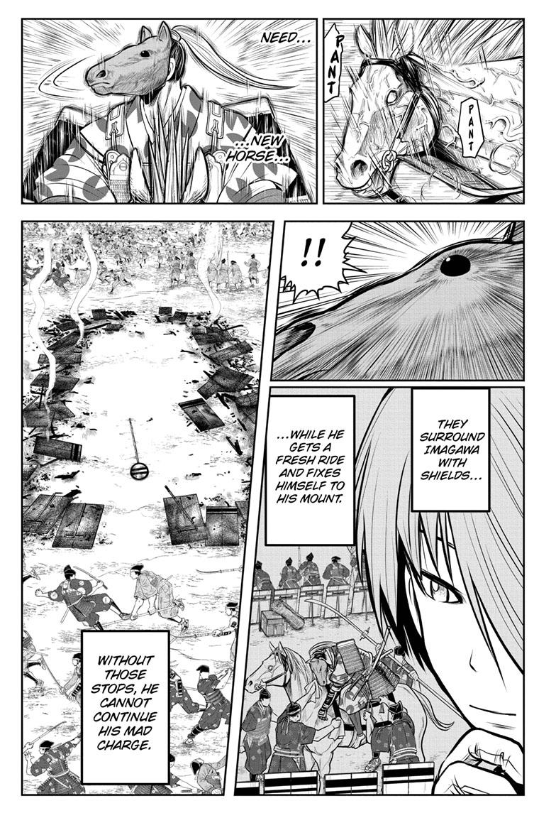 The Elusive Samurai Chapter 88 page 12 - Chapter 88