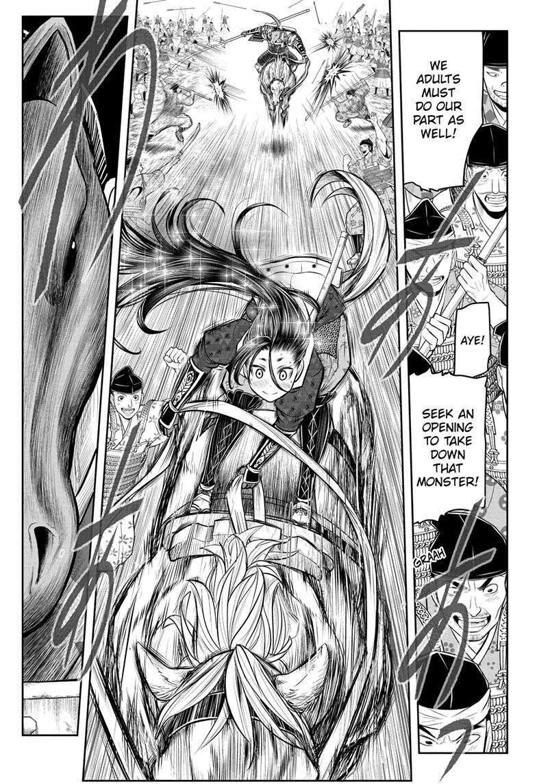 The Elusive Samurai Chapter 88 page 14 - Chapter 88