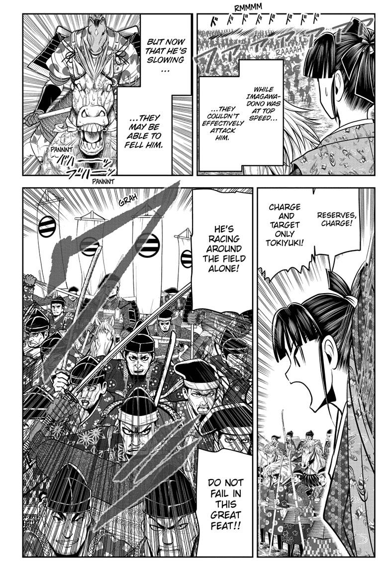 The Elusive Samurai Chapter 88 page 15 - Chapter 88