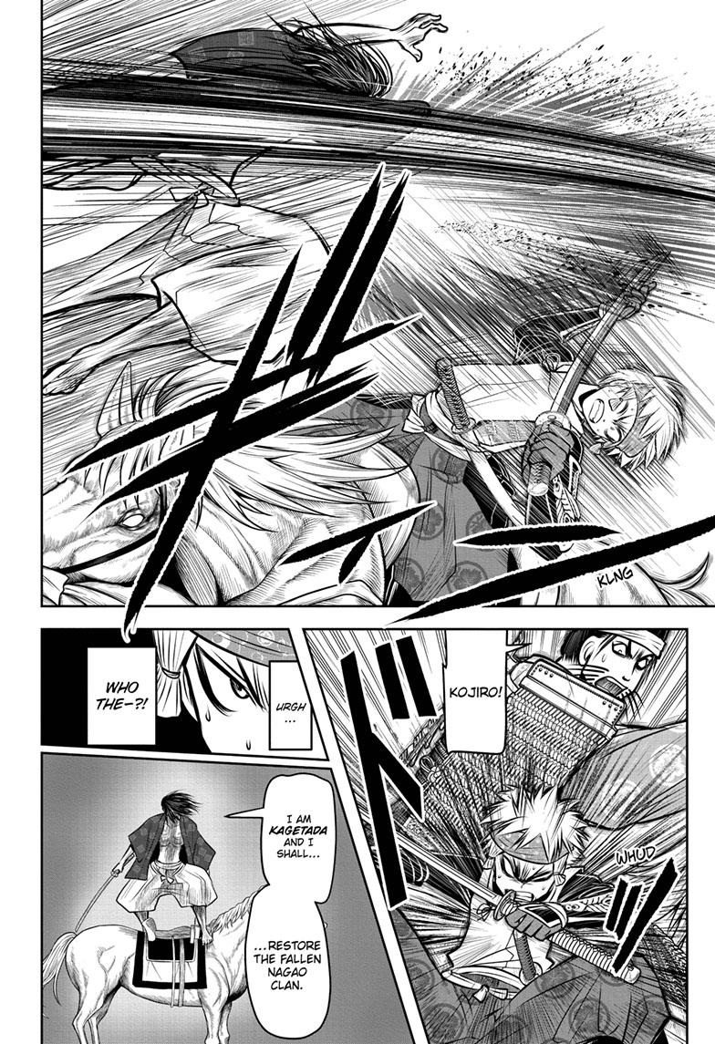 The Elusive Samurai Chapter 88 page 17 - Chapter 88