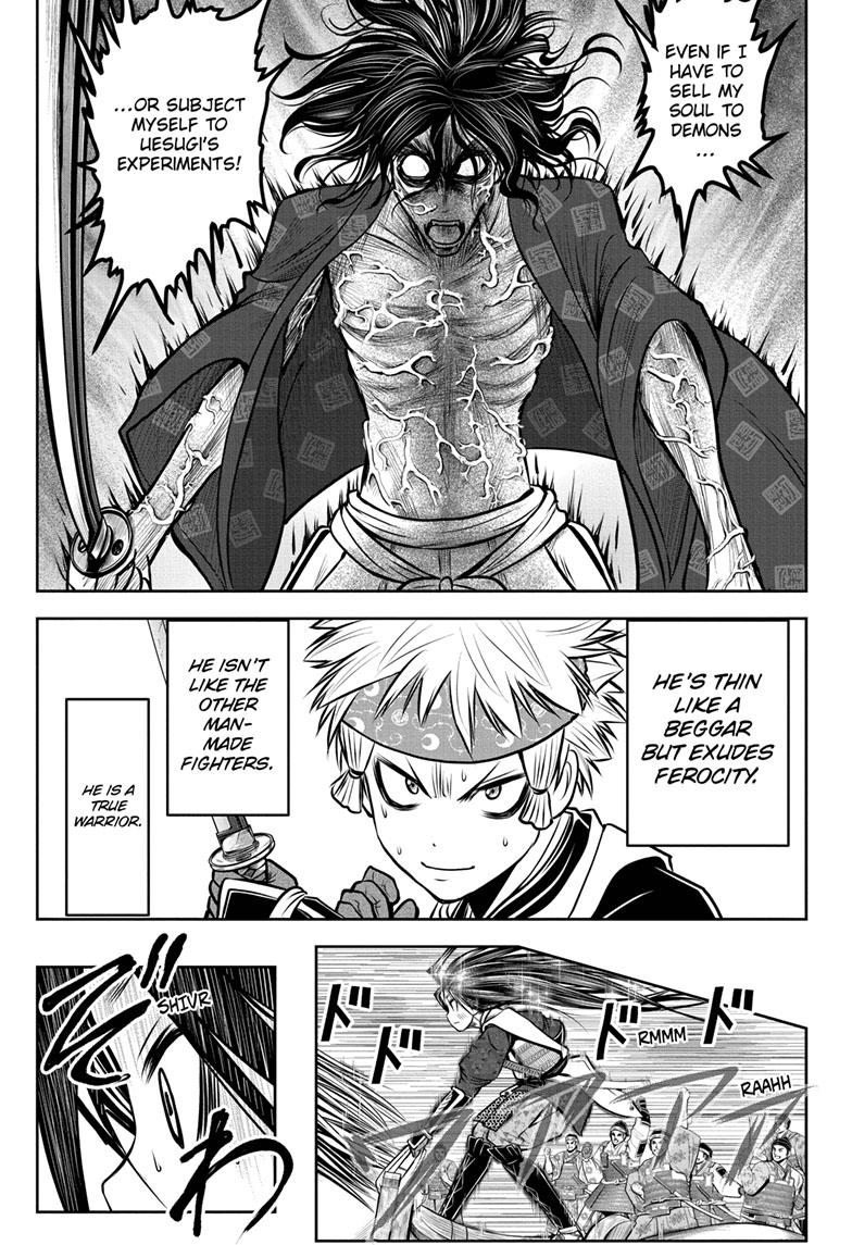 The Elusive Samurai Chapter 88 page 18 - Chapter 88