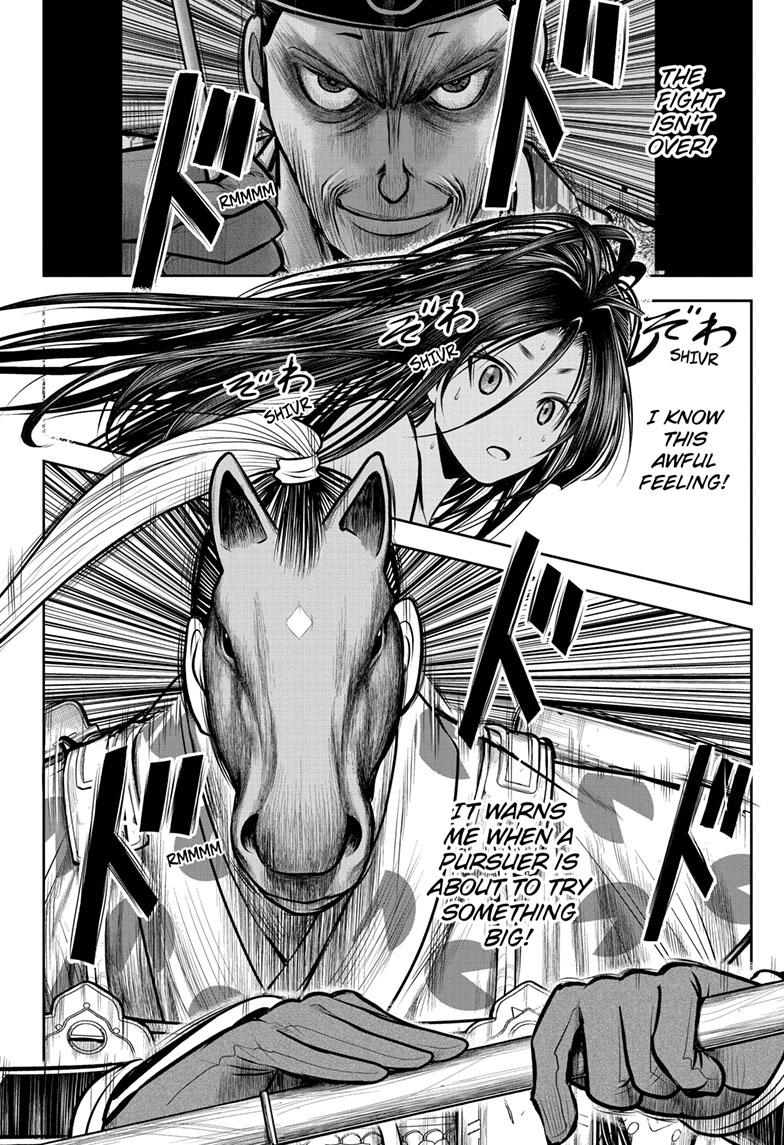 The Elusive Samurai Chapter 88 page 19 - Chapter 88