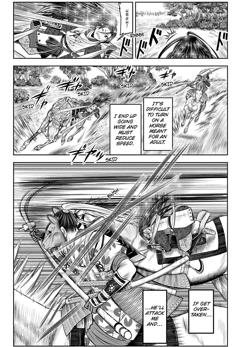 The Elusive Samurai Chapter 88 page 3 - Chapter 88