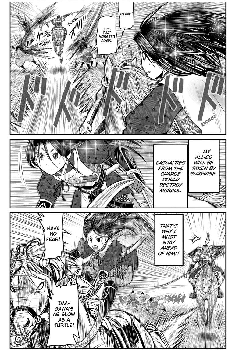 The Elusive Samurai Chapter 88 page 4 - Chapter 88