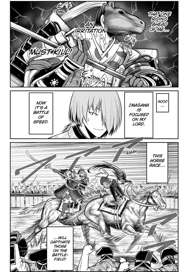 The Elusive Samurai Chapter 88 page 5 - Chapter 88