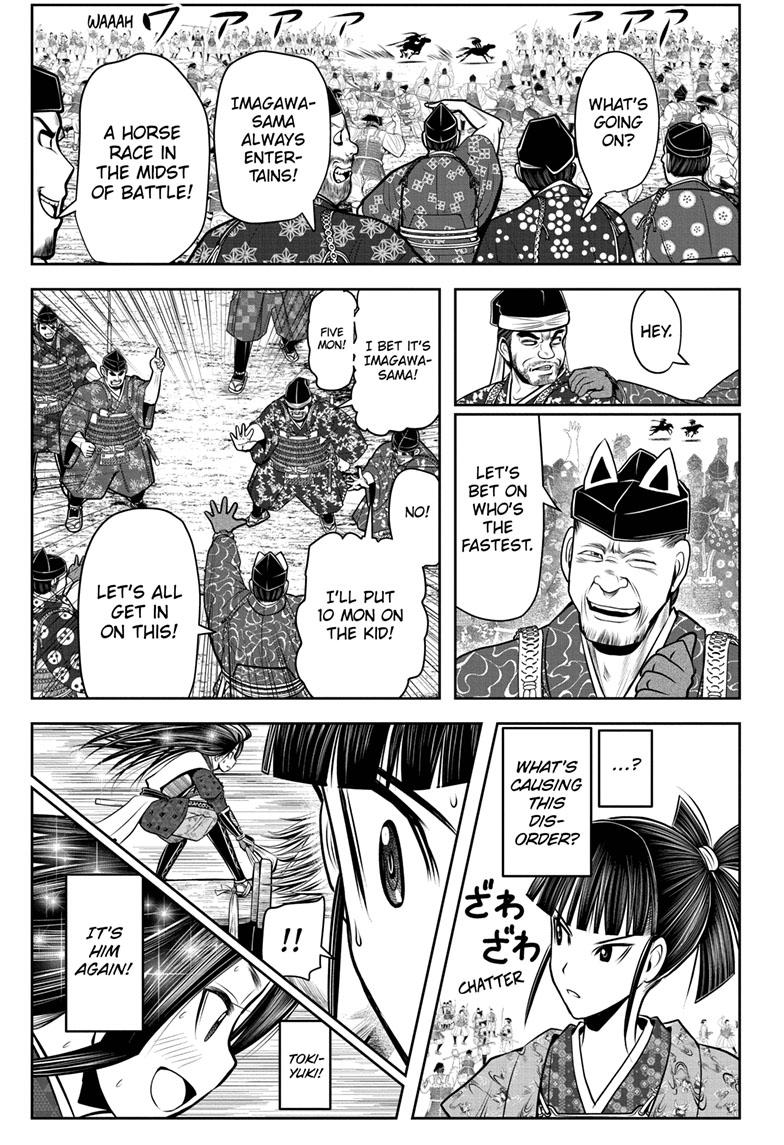 The Elusive Samurai Chapter 88 page 6 - Chapter 88