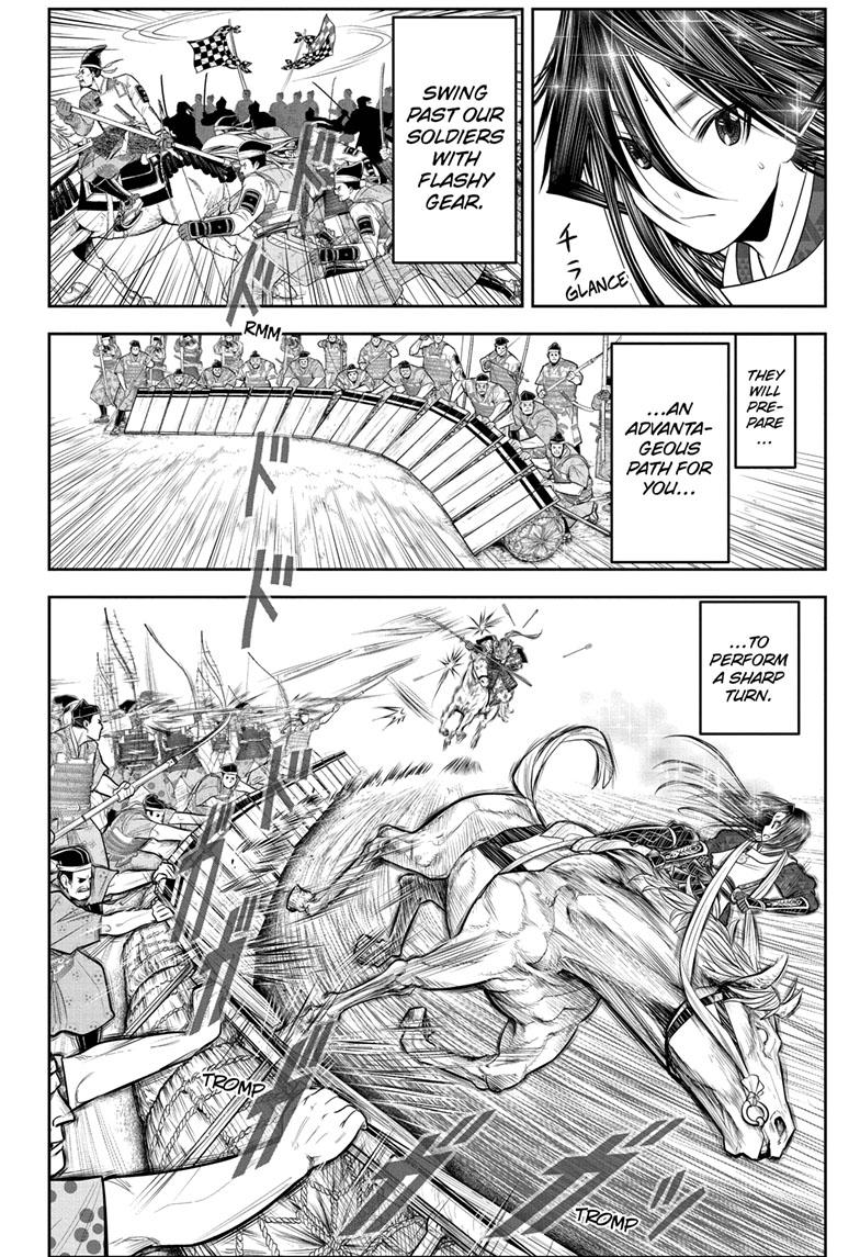 The Elusive Samurai Chapter 88 page 7 - Chapter 88