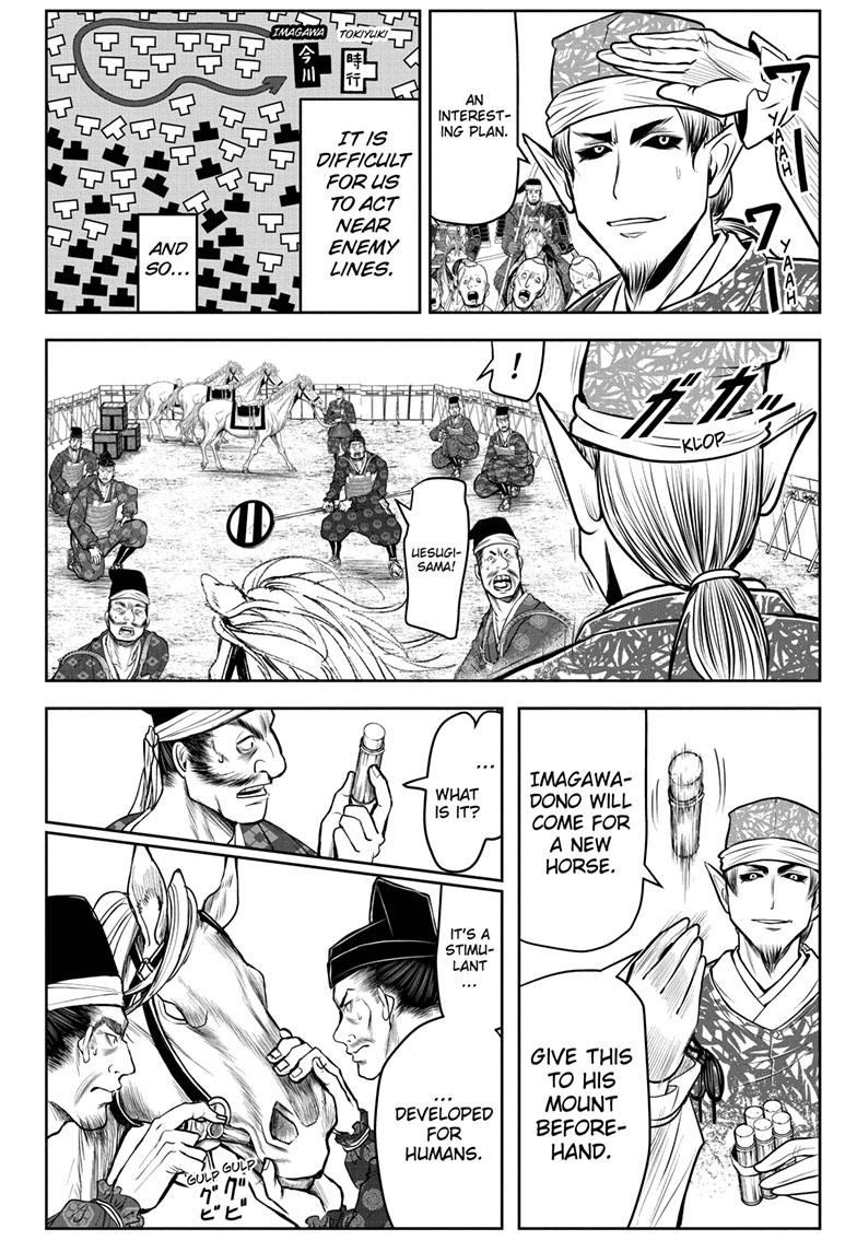 The Elusive Samurai Chapter 88 page 9 - Chapter 88
