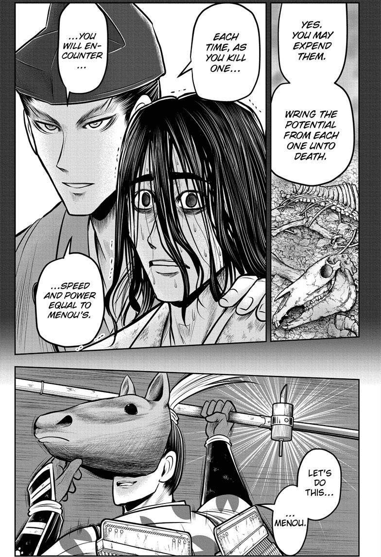 The Elusive Samurai Chapter 89 page 12 - Chapter 89