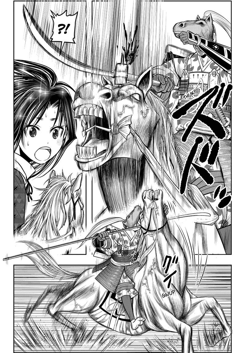 The Elusive Samurai Chapter 89 page 13 - Chapter 89
