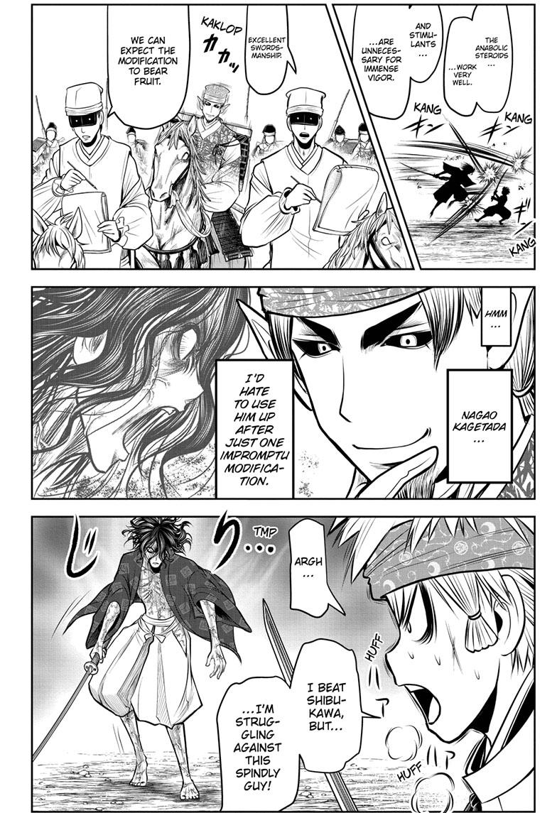 The Elusive Samurai Chapter 89 page 3 - Chapter 89
