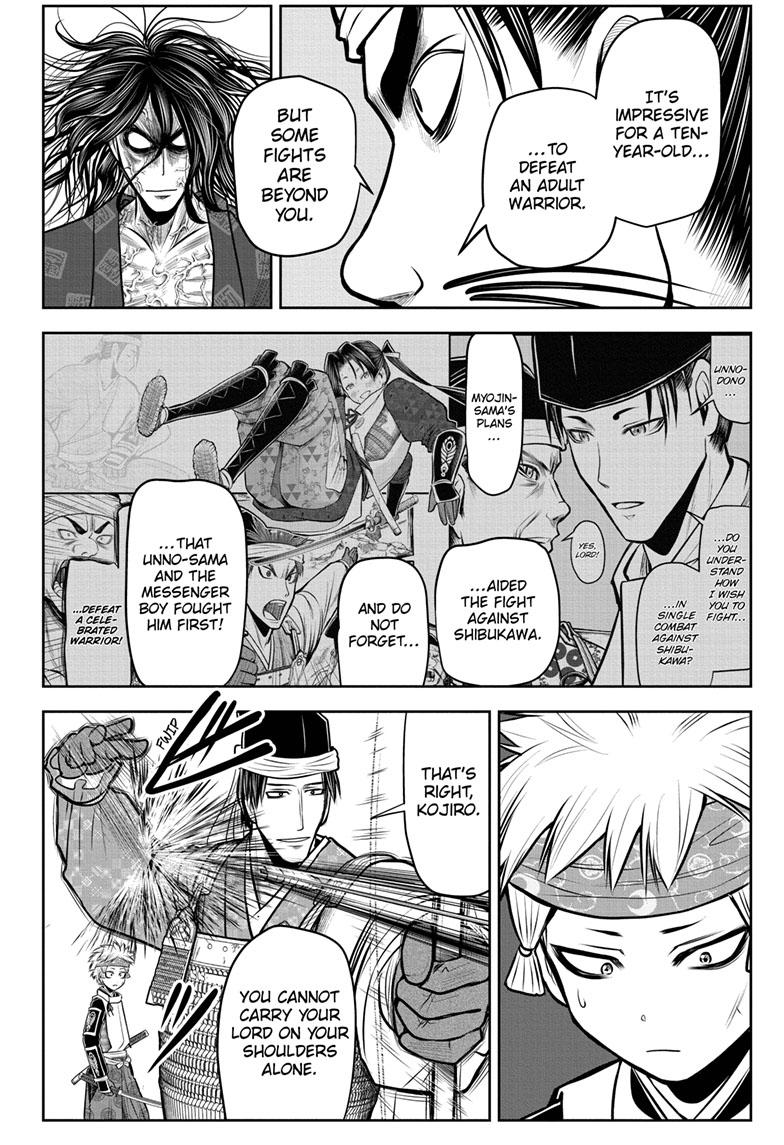The Elusive Samurai Chapter 89 page 5 - Chapter 89