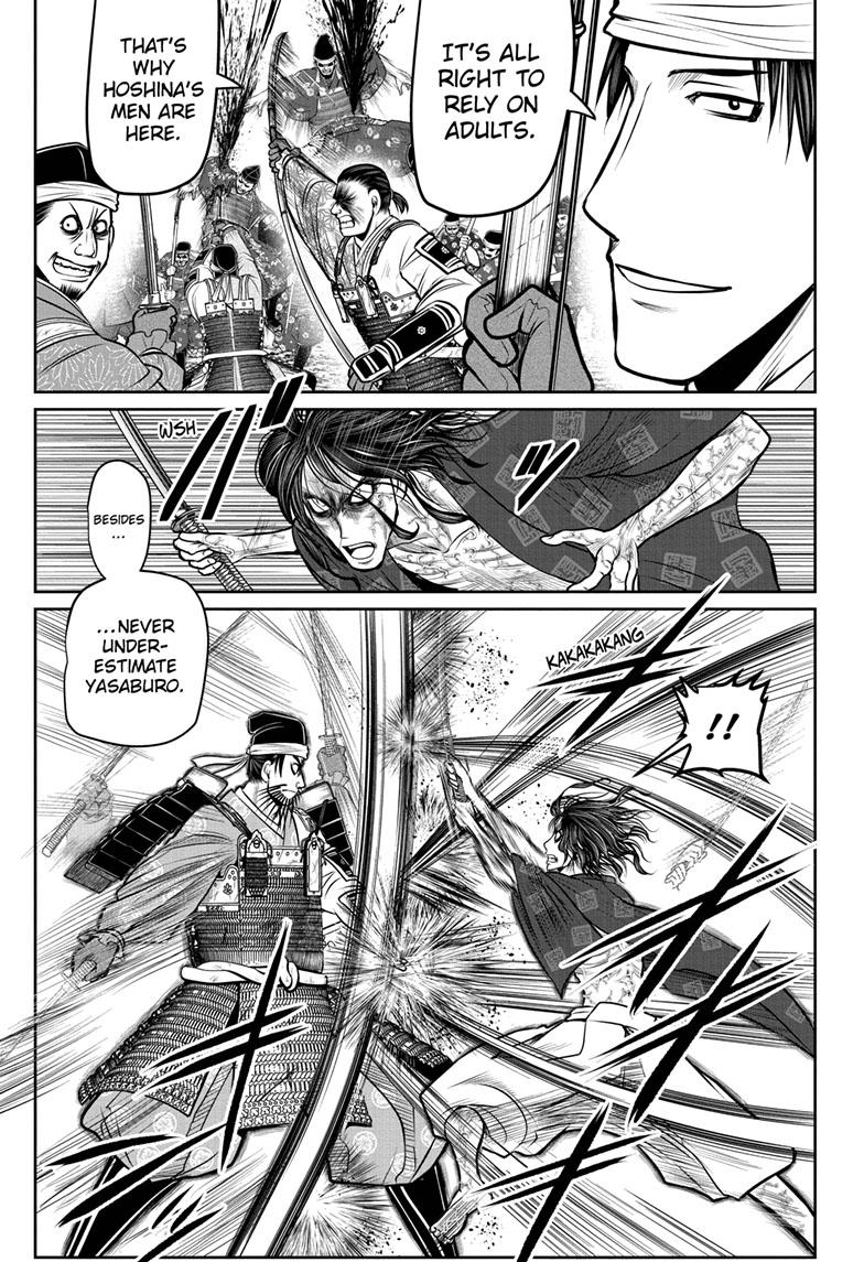 The Elusive Samurai Chapter 89 page 6 - Chapter 89