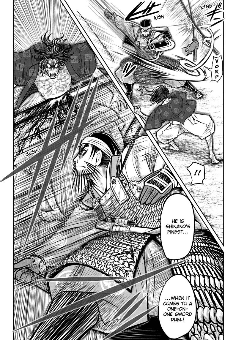 The Elusive Samurai Chapter 89 page 7 - Chapter 89