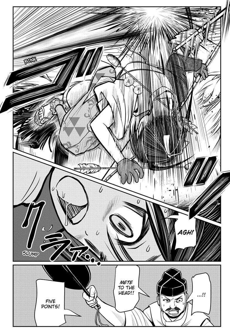 The Elusive Samurai Chapter 9 page 16 - Chapter 9