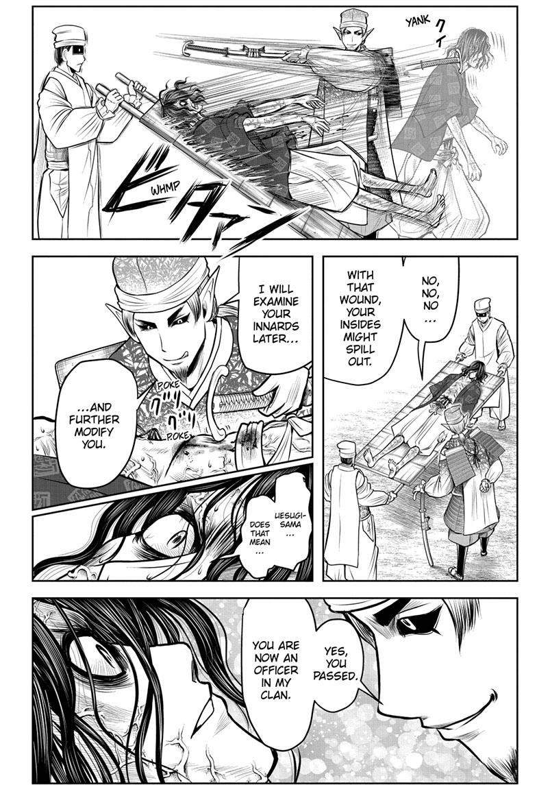 The Elusive Samurai Chapter 90 page 11 - Chapter 90
