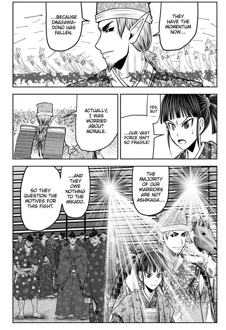 The Elusive Samurai Chapter 90 page 13 - Chapter 90