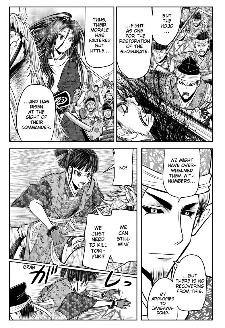 The Elusive Samurai Chapter 90 page 14 - Chapter 90