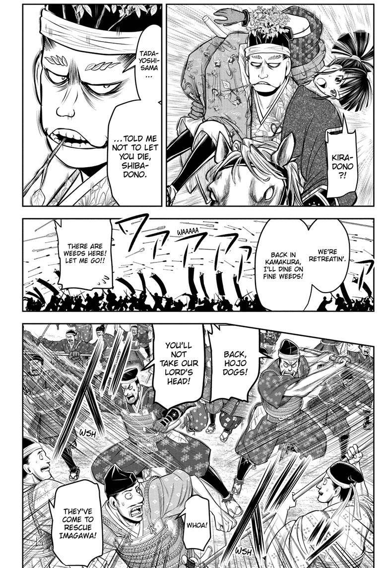 The Elusive Samurai Chapter 90 page 15 - Chapter 90