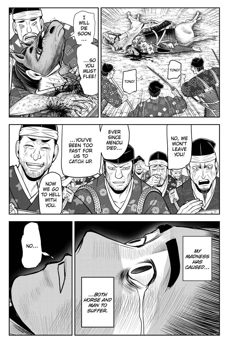 The Elusive Samurai Chapter 90 page 16 - Chapter 90