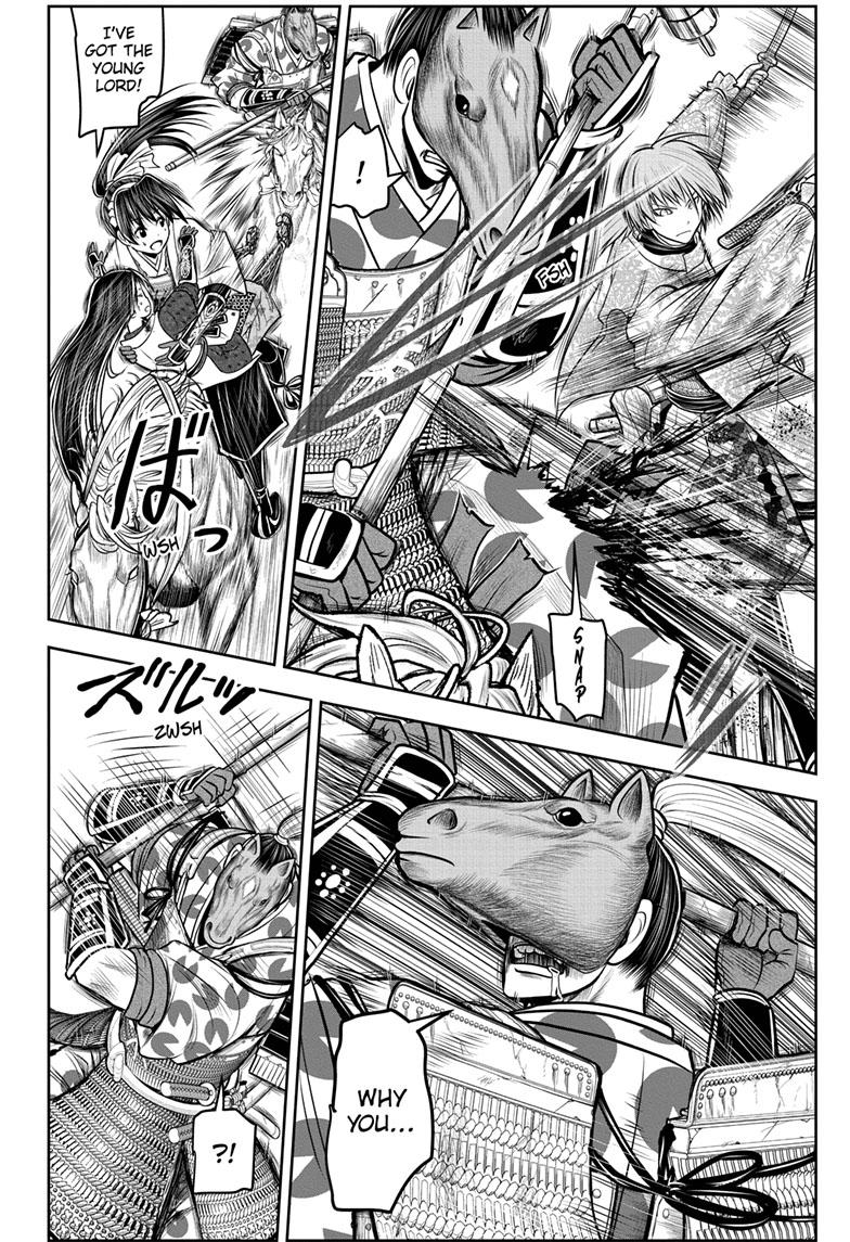 The Elusive Samurai Chapter 90 page 3 - Chapter 90