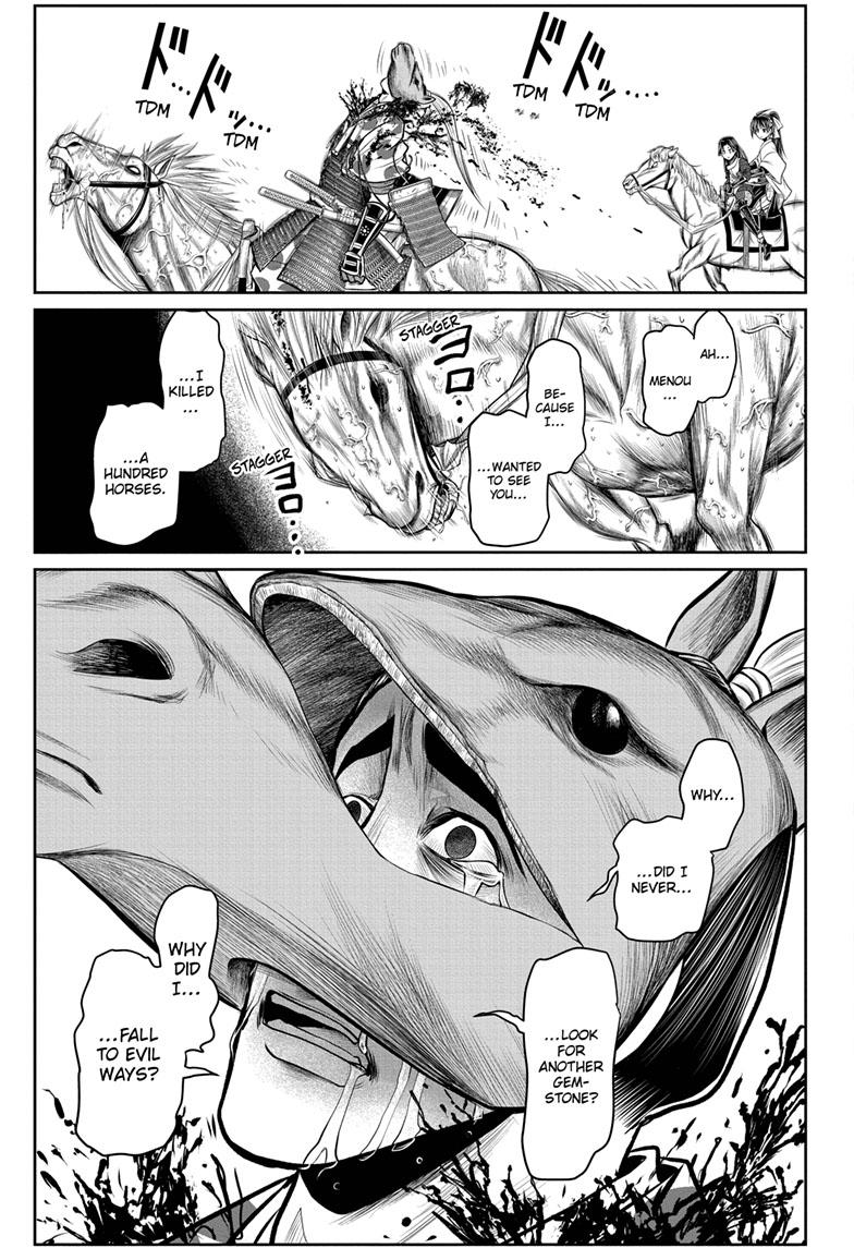 The Elusive Samurai Chapter 90 page 6 - Chapter 90