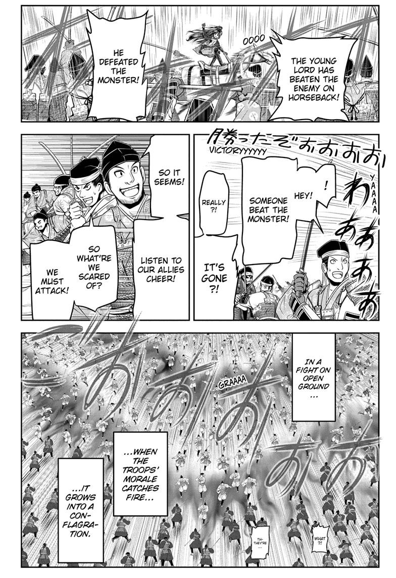 The Elusive Samurai Chapter 90 page 9 - Chapter 90