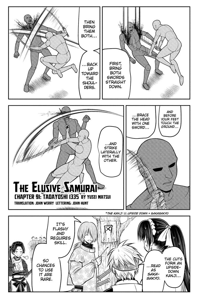 The Elusive Samurai Chapter 91 page 1 - Chapter 91