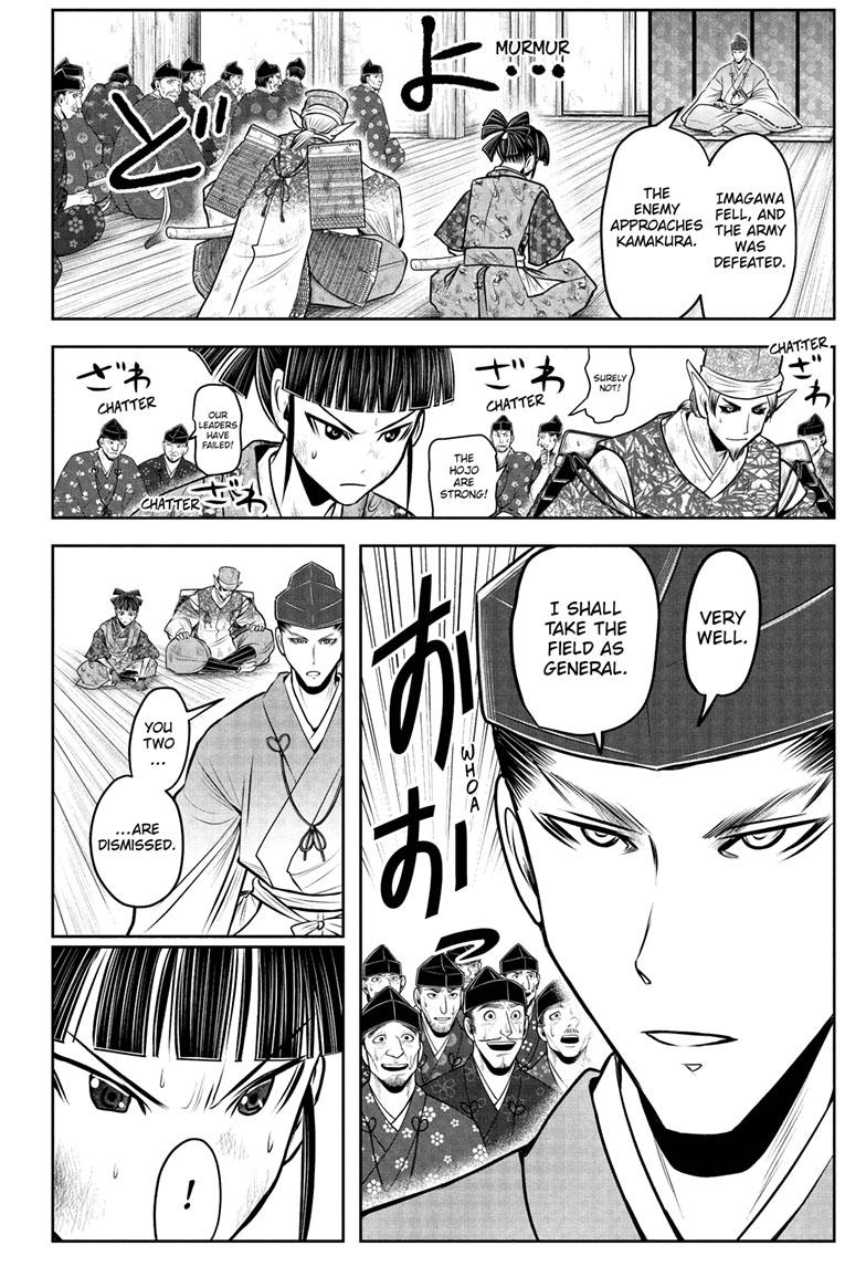 The Elusive Samurai Chapter 91 page 11 - Chapter 91