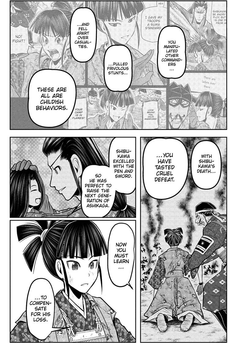 The Elusive Samurai Chapter 91 page 14 - Chapter 91