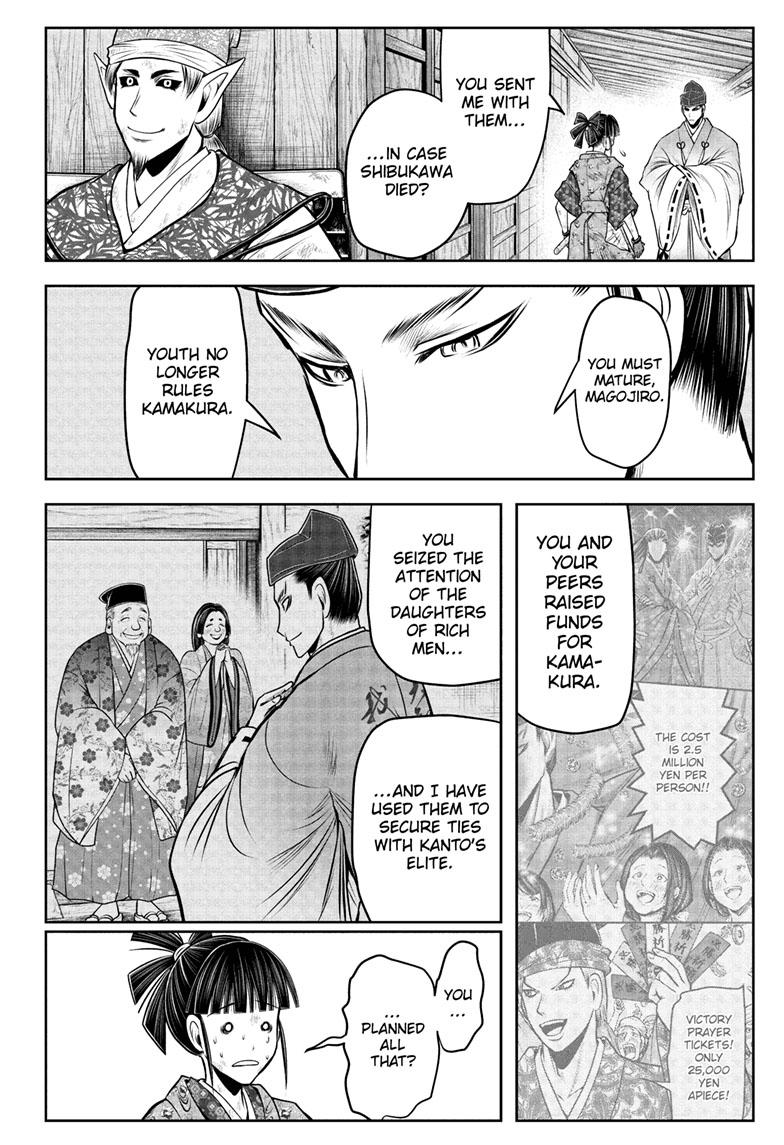 The Elusive Samurai Chapter 91 page 15 - Chapter 91